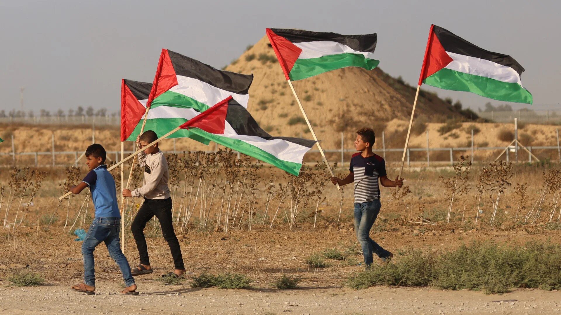 We are Stand for Al Quds and Palestine